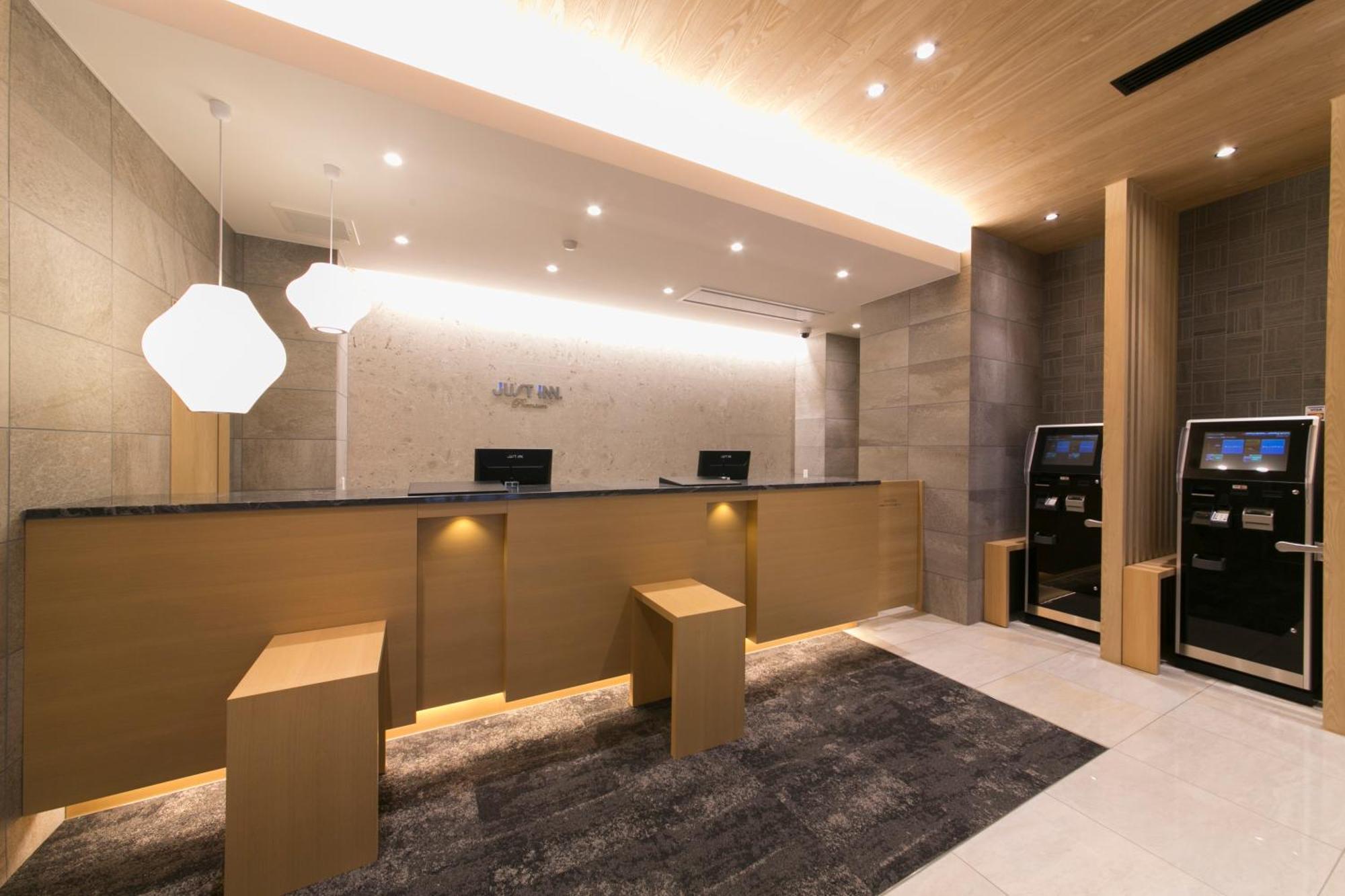 Just Inn Premium Nagoya Station Екстер'єр фото