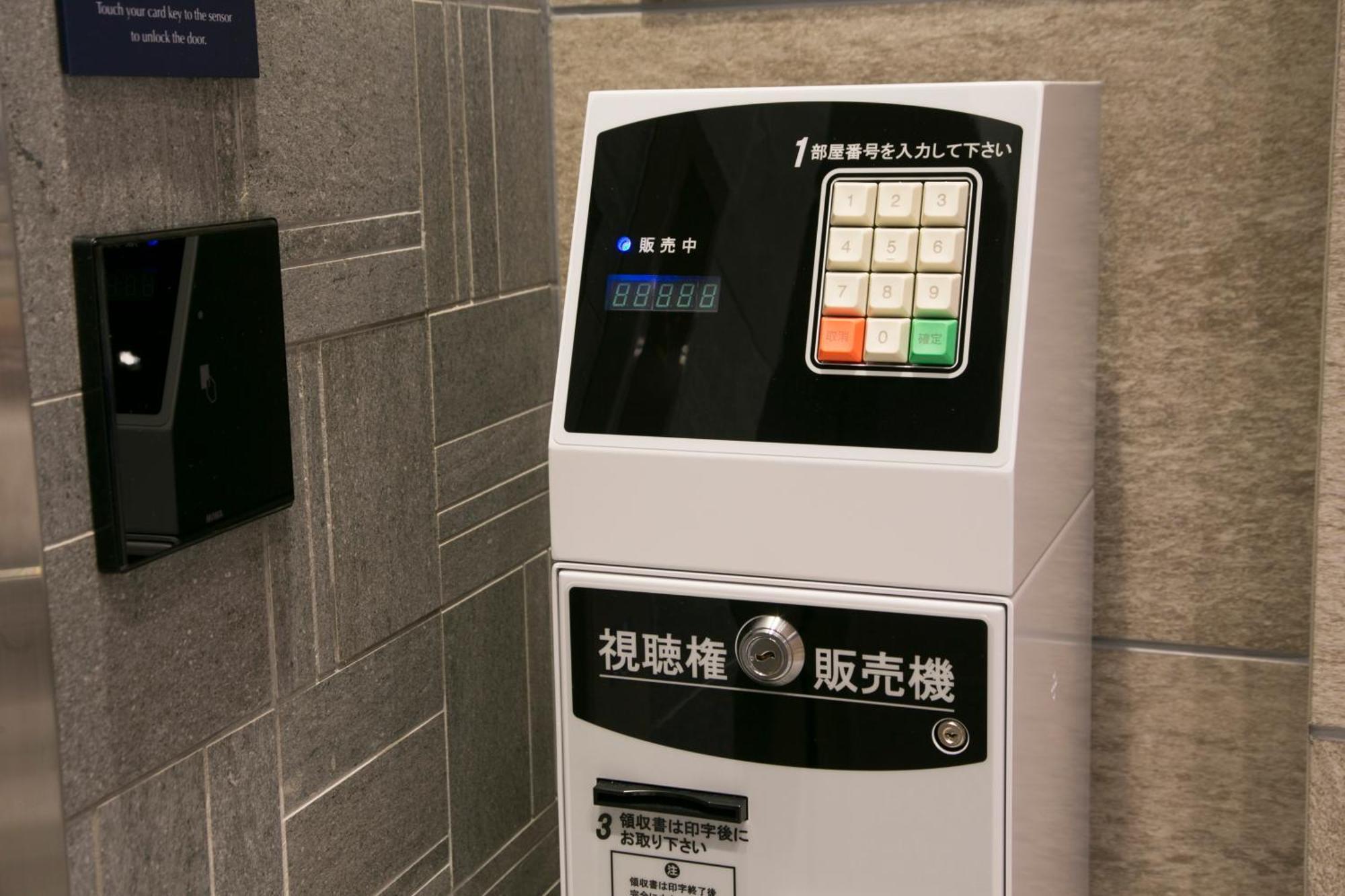 Just Inn Premium Nagoya Station Екстер'єр фото