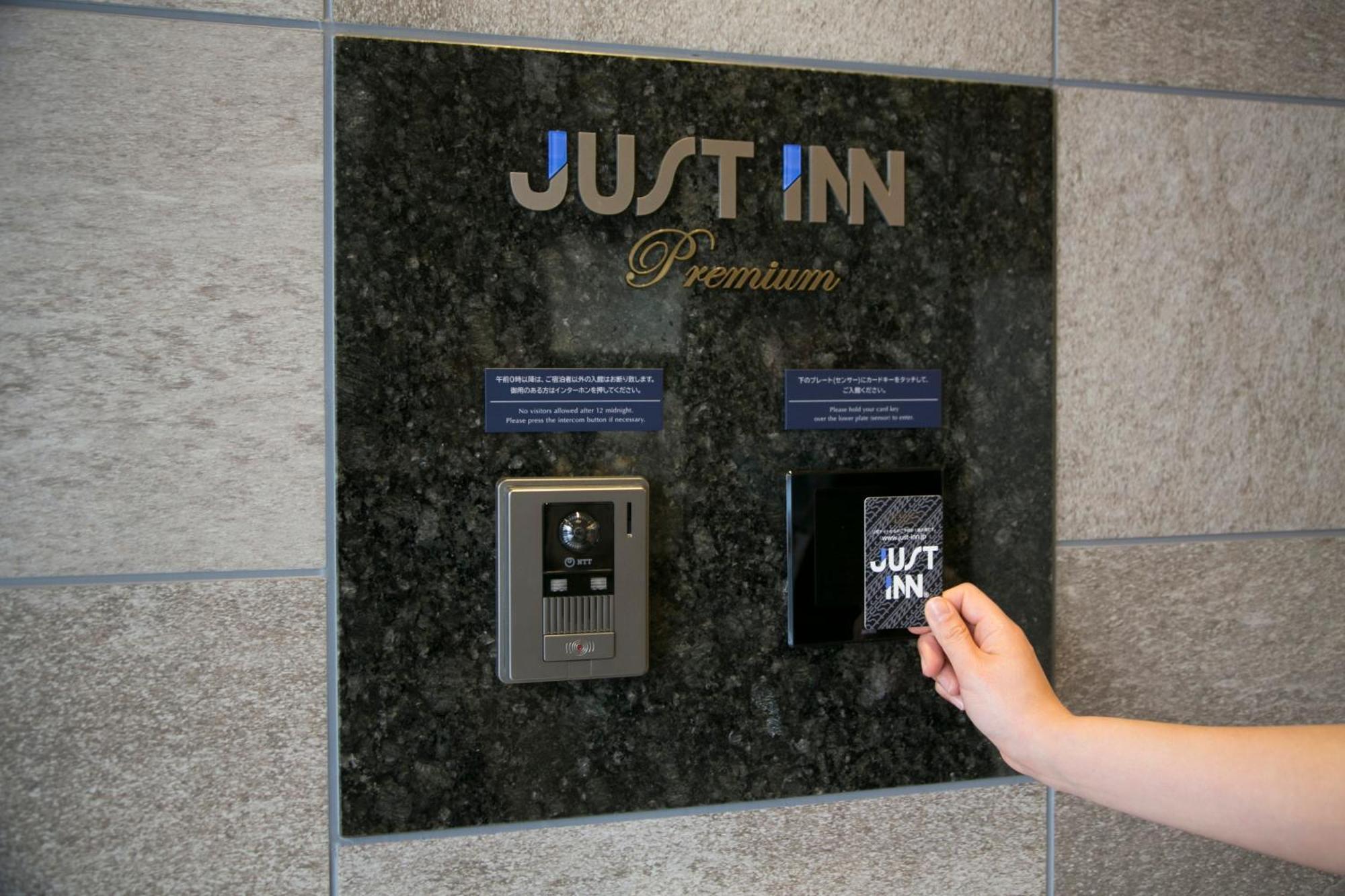 Just Inn Premium Nagoya Station Екстер'єр фото