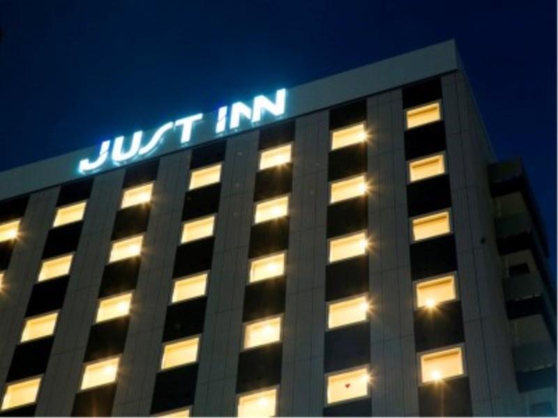 Just Inn Premium Nagoya Station Екстер'єр фото