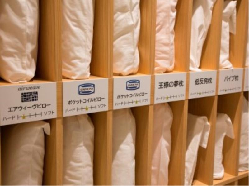 Just Inn Premium Nagoya Station Екстер'єр фото