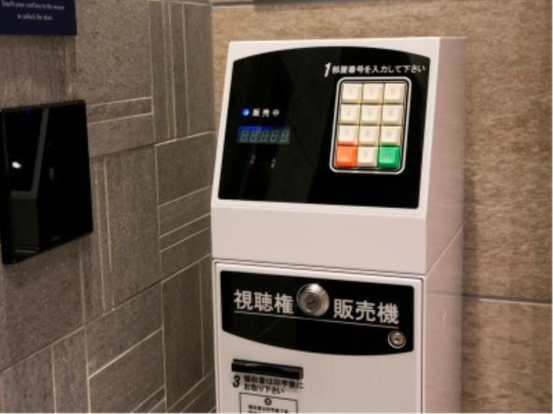 Just Inn Premium Nagoya Station Екстер'єр фото